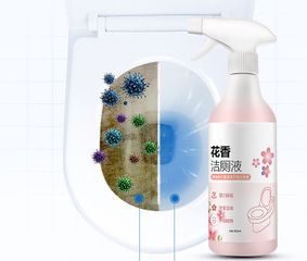 Chai Xịt Vệ Sinh Bồn Cầu 500ml - Tẩy Sạch Vết Bẩn, Diệt Khuẩn, Khử Mùi Thơm Dịu - Sản Phẩm Vệ Sinh Nhà Cửa Hàng Nhập Khẩu