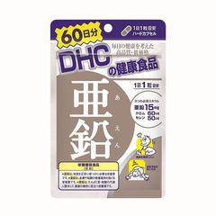Viên uống bổ sung kẽm DHC Zinc Nhật Bản 60 viên - Tăng cường sức đề kháng, làm đẹp da và cải thiện sức khỏe tổng thể