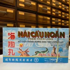 Hải Cẩu Hoàn Phạm Thiên Long - Thực Phẩm Chức Năng Tăng Cường Sinh Lực Nam Giới, Hộp 10 Hoàn Mềm Hỗ Trợ Sức Khỏe Tốt Nhất