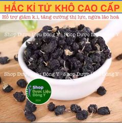 Hắc Kỷ Tử Tây Tạng 100g - Thực Phẩm Khô Tăng Cường Sức Khỏe, Giảm Cân, Chống Lão Hóa, Hỗ Trợ Tiểu Đường, Thư Giãn Tinh Thần