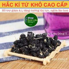 Hắc Kỷ Tử Tây Tạng 100g - Thực Phẩm Khô Tăng Cường Sức Khỏe, Giảm Cân, Chống Lão Hóa, Hỗ Trợ Tiểu Đường, Thư Giãn Tinh Thần