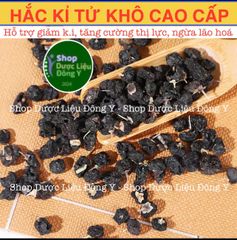Hắc Kỷ Tử Tây Tạng 100g - Thực Phẩm Khô Tăng Cường Sức Khỏe, Giảm Cân, Chống Lão Hóa, Hỗ Trợ Tiểu Đường, Thư Giãn Tinh Thần