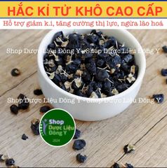 Hắc Kỷ Tử Tây Tạng 100g - Thực Phẩm Khô Tăng Cường Sức Khỏe, Giảm Cân, Chống Lão Hóa, Hỗ Trợ Tiểu Đường, Thư Giãn Tinh Thần