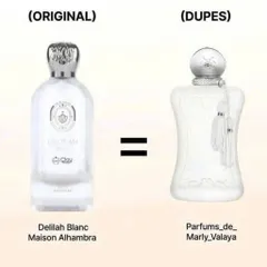 Nước Hoa Nữ Maison Alhambra Delilah Blanc EDP 100ml - Hương Hoa Cỏ Tinh Tế, Thanh Lịch và Gợi Cảm, Quà Tặng Sang Trọng