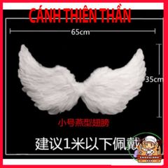 Bộ cánh lông vũ cosplay trắng cho trẻ em và người lớn - Hóa trang lễ hội, chất liệu bền và nhẹ, phụ kiện tiệc Giáng sinh, chụp ảnh sự kiện