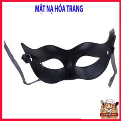 Mặt Nạ Hóa Trang Nam Venician - Mặt Nạ Bóng Dạ Hội, Thích Hợp Cho Tiệc Hóa Trang, Vũ Hội và Sự Kiện Thời Trang