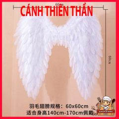 Đôi Cánh Thiên Thần Lông Vũ Trắng - Phụ Kiện Nhập Vai Cho Người Lớn, Dành Cho Lễ Hội Halloween Và Chụp Hình Thú Vị