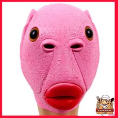 Mặt Nạ Hóa Trang Halloween Màu Hồng Silicon Cho Người Lớn - Thích Hợp Cosplay TikTok, Mũ Ếch Xanh, Đồ Hóa Trang Party