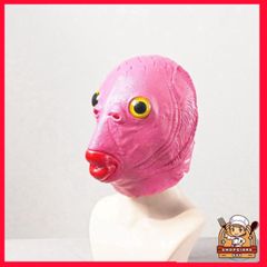 Mặt Nạ Hóa Trang Halloween Màu Hồng Silicon Cho Người Lớn - Thích Hợp Cosplay TikTok, Mũ Ếch Xanh, Đồ Hóa Trang Party