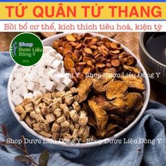 Tứ Quân Tử Thang - Hỗ Trợ Tiêu Hóa, Bổ Huyết và Tăng Cường Miễn Dịch - Sản Phẩm Thiên Nhiên Cho Sức Khỏe