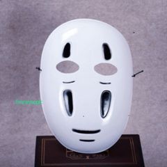 Mặt Nạ Hóa Trang Halloween Nhân Vật Vô Diện Cosplay Độc Đáo - Đồ Chơi Lễ Hội Kinh Dị Cho Người Lớn Và Trẻ Em