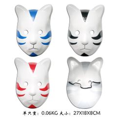 Mặt Nạ Hóa Trang Mèo Buồn SK-MK3 - Phụ Kiện Thời Trang Chất Lượng Cao, Đẹp Và Bền, Lựa Chọn Thú Vị Cho Tiệc Cosplay