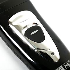 Máy Cạo Râu Hai Lưỡi Kép Hàn Quốc RSCW-1949 - Tiện Ích Tỉa Râu Đa Năng, Nhỏ Gọn, Bền Bỉ, Dễ Dàng Sử Dụng