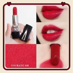 Son Dior 760 Favorite Rouge Dior Lip Balm - Đỏ Hồng Lì Mịn Màng, Son Dưỡng Độc Quyền Cho Mọi Dịp (unbox)
