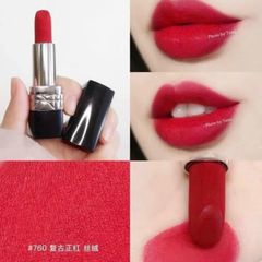 Son Dior 760 Favorite Rouge Dior Lip Balm - Đỏ Hồng Lì Mịn Màng, Son Dưỡng Độc Quyền Cho Mọi Dịp (unbox)
