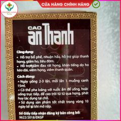 Siro Cao An Thanh - Hỗ trợ bổ phế, giảm ho, tiêu đờm, đau họng cho trẻ em và người lớn - Lọ 100ml