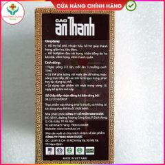 Siro Cao An Thanh - Hỗ trợ bổ phế, giảm ho, tiêu đờm, đau họng cho trẻ em và người lớn - Lọ 100ml