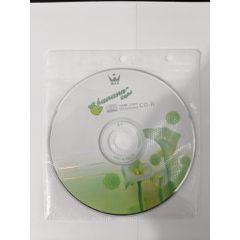 Đĩa CD Tuyệt Phẩm Bolero Quang Lê - Tuyển Tập Nhạc Hay Nhất 2025 - Dùng Cho Đầu DVD, PC, Laptop