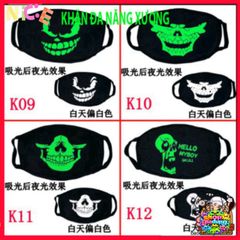Khẩu Trang Dạ Quang Anime Skull - Bảo Vệ và Thời Trang Cho Halloween, Tiệc Tùng, Cosplay - Cotton Mềm Mại, Kích Thước 11x16.5 cm