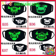 Khẩu Trang Dạ Quang Anime Skull - Bảo Vệ và Thời Trang Cho Halloween, Tiệc Tùng, Cosplay - Cotton Mềm Mại, Kích Thước 11x16.5 cm
