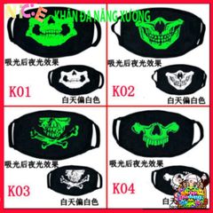 Khẩu Trang Dạ Quang Anime Skull - Bảo Vệ và Thời Trang Cho Halloween, Tiệc Tùng, Cosplay - Cotton Mềm Mại, Kích Thước 11x16.5 cm