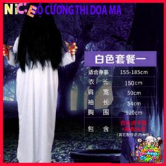 Bộ Trang Phục Ma Xác Sống Vui Nhộn Cho Bé - Hóa Trang Halloween, Cosplay, Tiệc Hóa Trang, Chất Liệu Cao Cấp, Kích Cỡ Đa Dạng