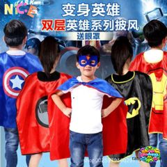 Bộ Áo Choàng và Mặt Nạ Spiderman - Đồ Chơi Siêu Anh Hùng Marvel Cho Bé Trai Gái - Quà Sinh Nhật Tuyệt Vời