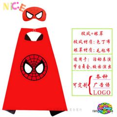 Bộ Áo Choàng và Mặt Nạ Spiderman - Đồ Chơi Siêu Anh Hùng Marvel Cho Bé Trai Gái - Quà Sinh Nhật Tuyệt Vời