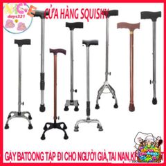 Gậy Batoong 4 Chân INOX - Hỗ Trợ Di Chuyển An Toàn Cho Người Già và Người Khuyết Tật - Chống Trơn Trượt, Thiết Kế Siêu Bền