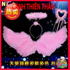Bộ Cánh Thiên Thần Trắng Xinh Đẹp Cho Bé - Phụ Kiện Hóa Trang Halloween, Kèm Đuôi Lấp Lánh và Gậy Ma Thuật