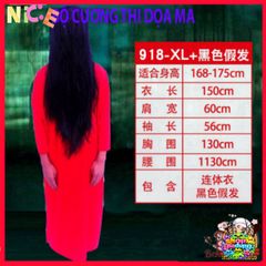 Bộ Đồ Hóa Trang MA Zombie - Trang Phục Dọa Ma Halloween, Phù Hợp Cho Tiệc Tùng Và Sinh Nhật - Size L, Chất Liệu Mềm Mại, Thoáng Khí