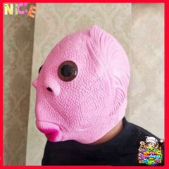 Mặt Nạ Cá HỒNG Silicone Hóa Trang - Perfect Cosplay Halloween Mũ Ếch Xanh - Sản Phẩm Độc Đáo Cho Lễ Hội Hóa Trang