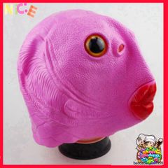 Mặt Nạ Cá HỒNG Silicone Hóa Trang - Perfect Cosplay Halloween Mũ Ếch Xanh - Sản Phẩm Độc Đáo Cho Lễ Hội Hóa Trang
