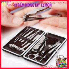 Bộ Dụng Cụ Cắt Móng Tay 12 Món Chống Gỉ Cao Cấp - Hộp Da Sang Trọng Cho Gia Đình, Dụng Cụ Làm Đẹp Tại Nhà