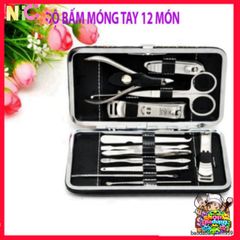 Bộ Dụng Cụ Cắt Móng Tay 12 Món Chống Gỉ Cao Cấp - Hộp Da Sang Trọng Cho Gia Đình, Dụng Cụ Làm Đẹp Tại Nhà
