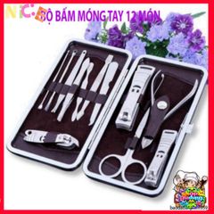 Bộ Dụng Cụ Cắt Móng Tay 12 Món Chống Gỉ Cao Cấp - Hộp Da Sang Trọng Cho Gia Đình, Dụng Cụ Làm Đẹp Tại Nhà
