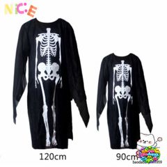 Bộ Trang Phục Hóa Trang Thần Chết Halloween - Áo Choàng, Mặt Nạ & Găng Tay Cho Bé & Người Lớn - Phù Hợp Với Các Kích Cỡ Khác Nhau