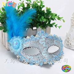Mặt Nạ Lông Vũ Năng Động - Trang Trí Bữa Tiệc, Phụ Kiện Thời Trang Độc Đáo, Lựa Chọn Theo Ý Thích