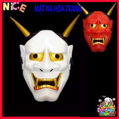 Mặt Nạ Nhập Vai Oni Noh Hannya 2 Sừng Độc Đáo - Phụ Kiện Halloween Cosplay Chất Lượng Cao