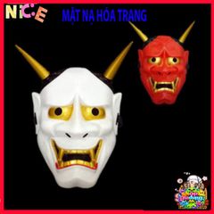 Mặt Nạ Nhập Vai Oni Noh Hannya 2 Sừng Độc Đáo - Phụ Kiện Halloween Cosplay Chất Lượng Cao