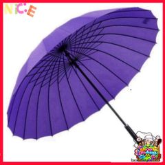 Ô Tô Đa Năng Cỡ 24 Nan Chống Nước - Dù Bền Bỉ Và Sang Trọng, Bảo Vệ Tối Ưu Với Tia UV, Thích Hợp Cho Mọi Lứa Tuổi