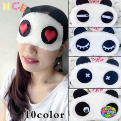 Bịt Mắt Ngủ Kute - Bông Mềm Mịn Dễ Thương, Giải Pháp Ngủ Ngon Cho Giấc Ngủ Thoải Mái