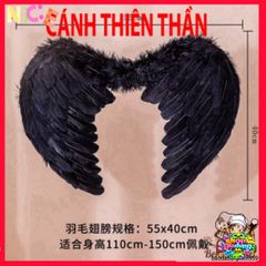 Cánh Thiên Thần Cosplay Lông Vũ - Phụ Kiện Hóa Trang Halloween Trẻ Em và Người Lớn, Nhiều Màu Sắc Đẹp Mắt