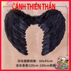 Cánh Thiên Thần Cosplay Lông Vũ - Phụ Kiện Hóa Trang Halloween Trẻ Em và Người Lớn, Nhiều Màu Sắc Đẹp Mắt