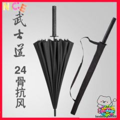 Ô Dù Nhật Bản Chắc Chắn - Thiết Kế Sang Trọng, Bền Bỉ Cho Nam & Nữ, Phù Hợp Mọi Thời Tiết