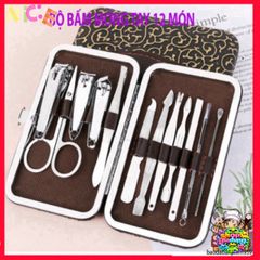 Bộ Dụng Cụ Làm Đẹp 12 Món - Bao Gồm Dụng Cụ Cắt Móng & Tập Giảm Cân An Toàn Tại Nhà - Giải Pháp Chăm Sóc Sắc Đẹp Tiện Lợi