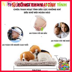 Thú Nhồi Bông Lõi Than Hoạt Tính Khử Mùi Ô Tô - Trang Trí và Lọc Không Khí Dễ Thương 20x28cm