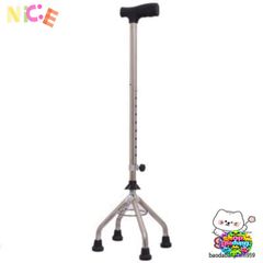 Gậy Chống 4 Chân Lucass B-924 - Thiết Bị Hỗ Trợ Di Chuyển An Toàn cho Người Cao Tuổi - Chiều Cao Điều Chỉnh dễ Dàng