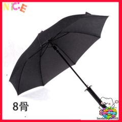 Ô Dù Katana Samurai Đen - Dù Chống Nắng, Chống Mưa Phong Cách Nhật Bản, Thiết Kế Độc Đáo cho Sự Khác Biệt và Thời Trang