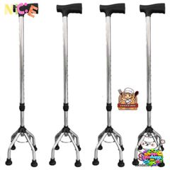 Gậy Chống Đi Lại Gấp Gọn Fuzy Có Đèn Pin - Tay Cầm Chống Trượt An Toàn Cho Người Già và Người Khó Khăn Trong Di Chuyển